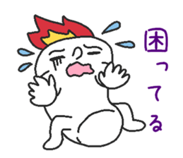 Lie candle sticker #6092786