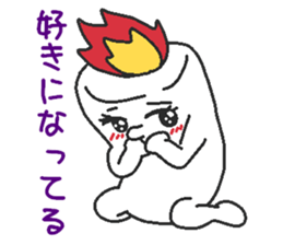 Lie candle sticker #6092789