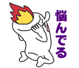 Lie candle sticker #6092791