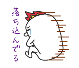 Lie candle sticker #6092792