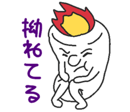 Lie candle sticker #6092794