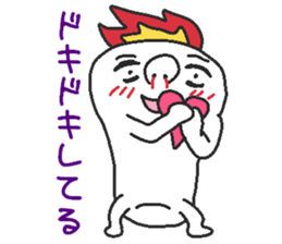 Lie candle sticker #6092795