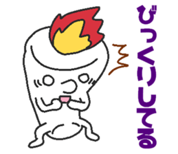 Lie candle sticker #6092796