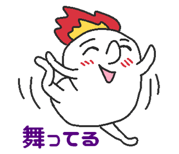 Lie candle sticker #6092797