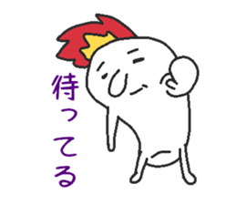 Lie candle sticker #6092798