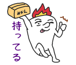 Lie candle sticker #6092799