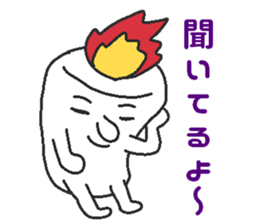 Lie candle sticker #6092800