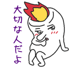 Lie candle sticker #6092802