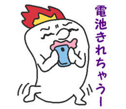 Lie candle sticker #6092804