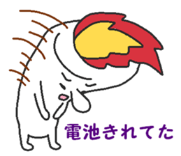 Lie candle sticker #6092805