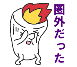 Lie candle sticker #6092806