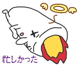 Lie candle sticker #6092808