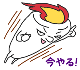 Lie candle sticker #6092810