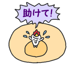 Lie candle sticker #6092811