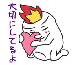 Lie candle sticker #6092815