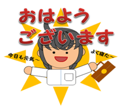 manual therapeutics teacher2 sticker #6092816