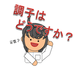 manual therapeutics teacher2 sticker #6092817