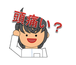 manual therapeutics teacher2 sticker #6092818