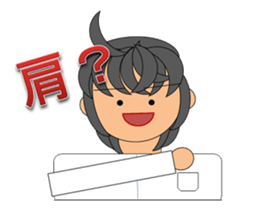 manual therapeutics teacher2 sticker #6092820