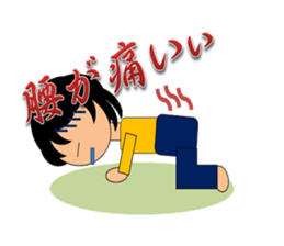 manual therapeutics teacher2 sticker #6092822