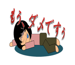 manual therapeutics teacher2 sticker #6092829