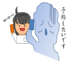 manual therapeutics teacher2 sticker #6092830