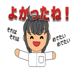 manual therapeutics teacher2 sticker #6092837