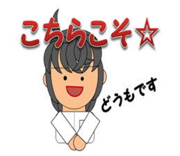 manual therapeutics teacher2 sticker #6092838