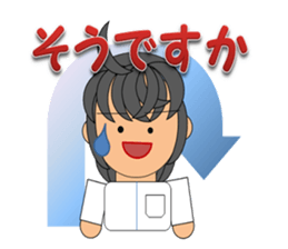 manual therapeutics teacher2 sticker #6092845