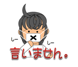 manual therapeutics teacher2 sticker #6092846