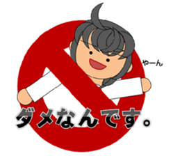 manual therapeutics teacher2 sticker #6092847