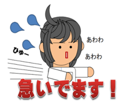 manual therapeutics teacher2 sticker #6092848