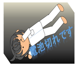 manual therapeutics teacher2 sticker #6092849