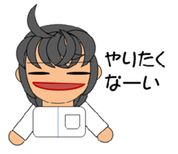 manual therapeutics teacher2 sticker #6092850