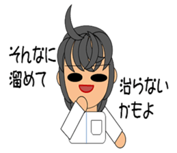 manual therapeutics teacher2 sticker #6092851