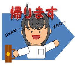 manual therapeutics teacher2 sticker #6092855