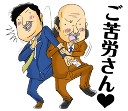 Office workers' professional wrestling sticker #6093017