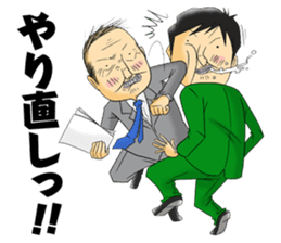 Office workers' professional wrestling sticker #6093020