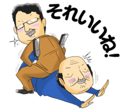 Office workers' professional wrestling sticker #6093027