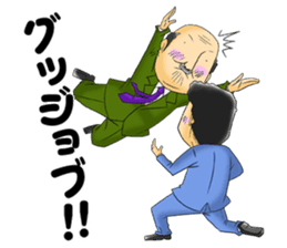 Office workers' professional wrestling sticker #6093028