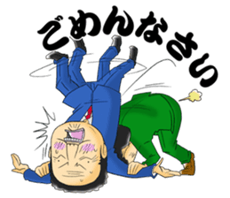 Office workers' professional wrestling sticker #6093029
