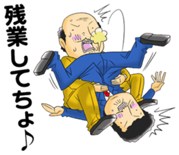 Office workers' professional wrestling sticker #6093031
