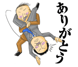 Office workers' professional wrestling sticker #6093032