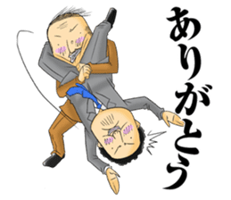 Office workers' professional wrestling sticker #6093032