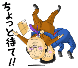 Office workers' professional wrestling sticker #6093034
