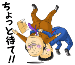 Office workers' professional wrestling sticker #6093034