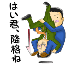 Office workers' professional wrestling sticker #6093038