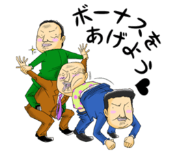 Office workers' professional wrestling sticker #6093048