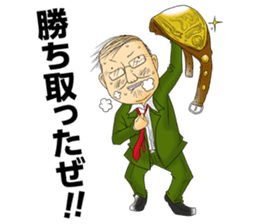 Office workers' professional wrestling sticker #6093054