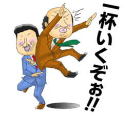 Office workers' professional wrestling sticker #6093055